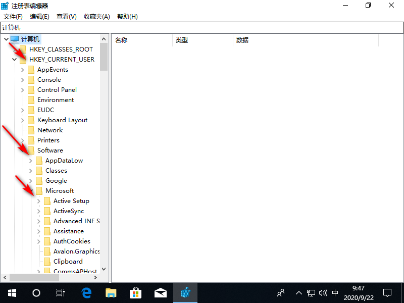 1600739251497963.png image.png