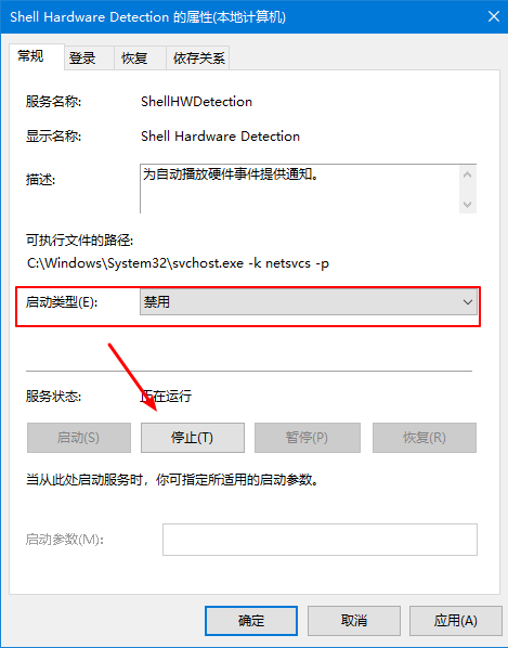 1600255247392191.png image.png