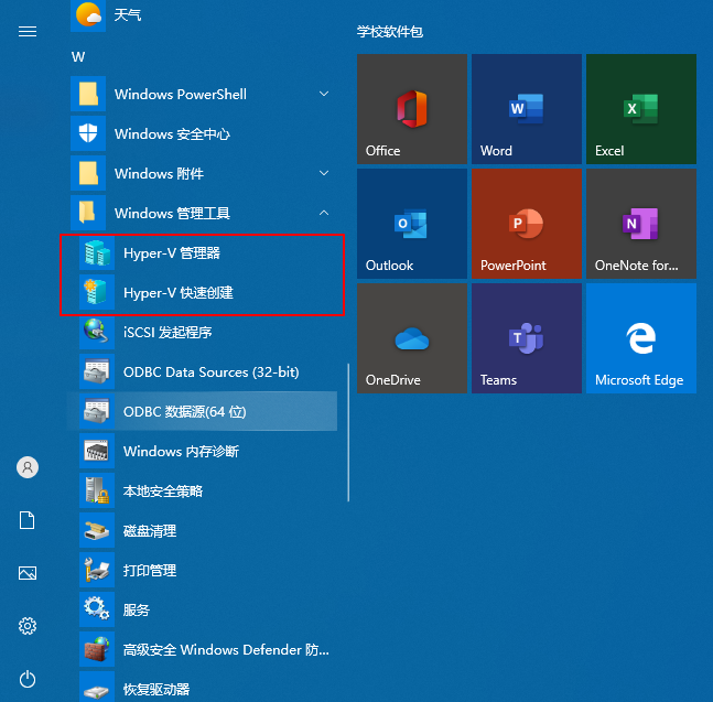 1600339019862658.png image.png