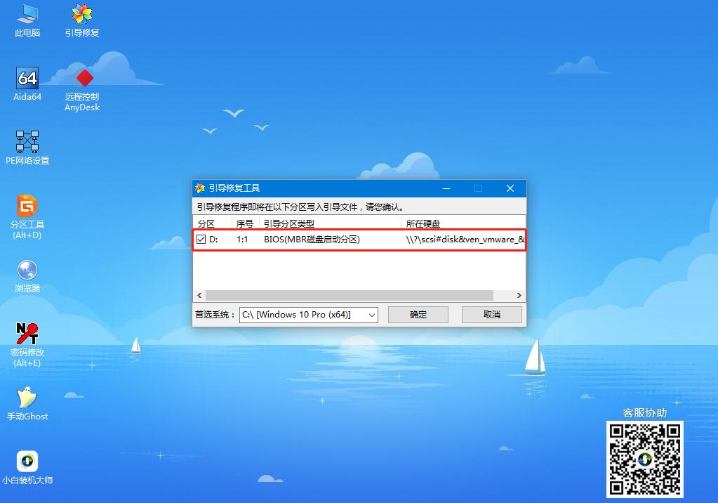 1599476203861582.png image.png