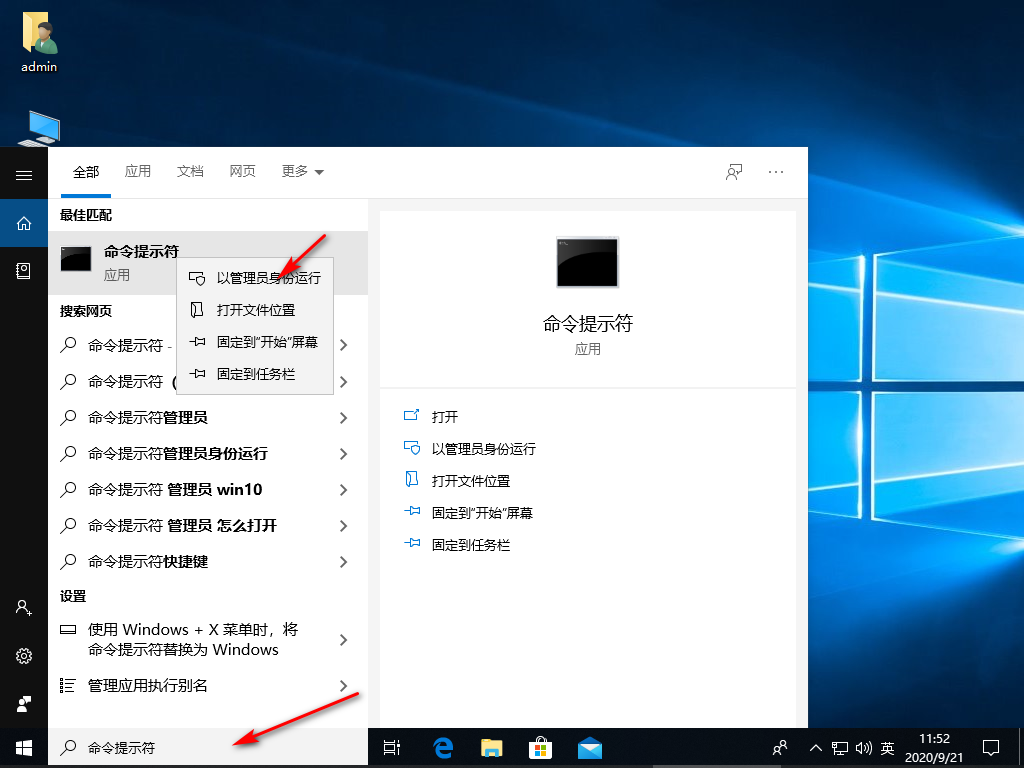 1600660342559413.png image.png