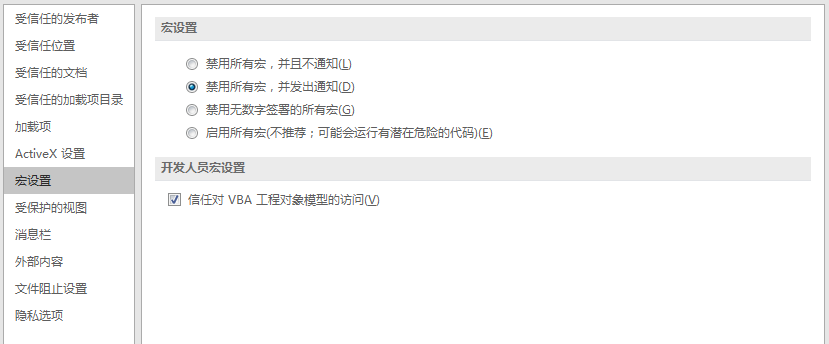 1600694065117463.png image.png
