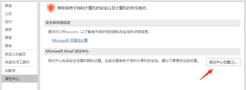 1600694036186800.png image.png