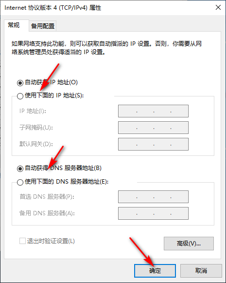 1600414984129874.png image.png