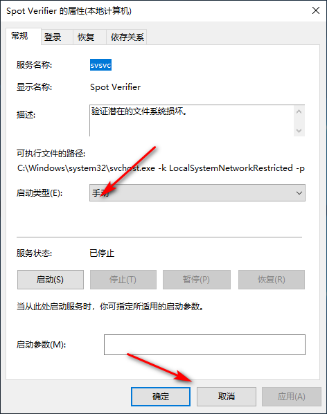 1600399557459579.png image.png
