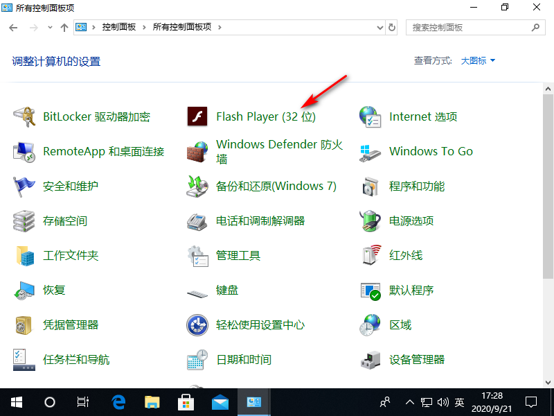 1600680489322135.png image.png