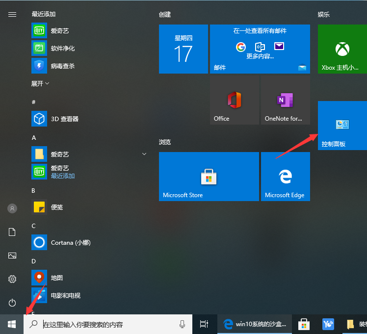 1600307992136948.png image.png