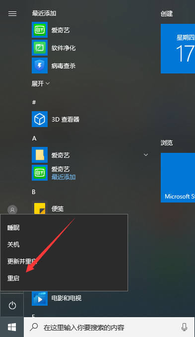 1600308207335346.png image.png