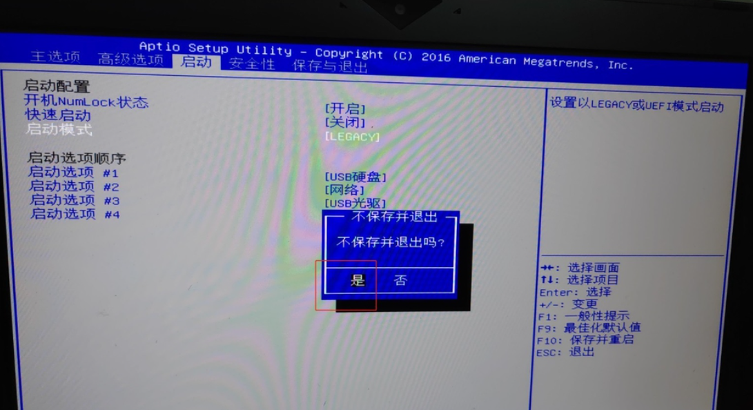 1600159157447100.png image.png
