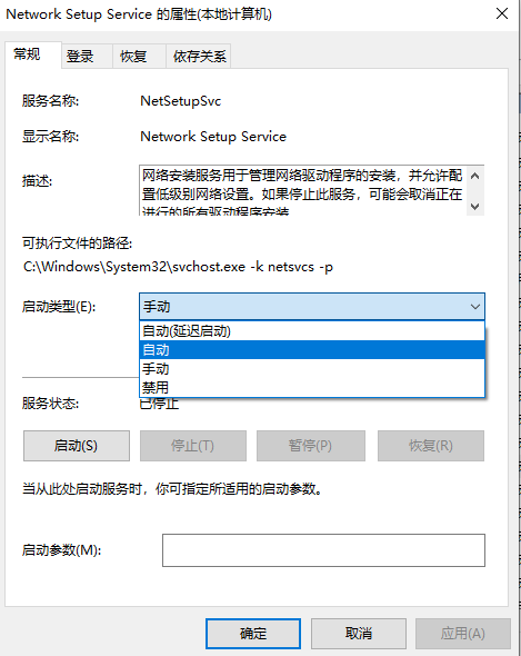1598517872399593.png image.png