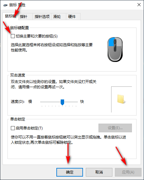 1600738993496672.png image.png