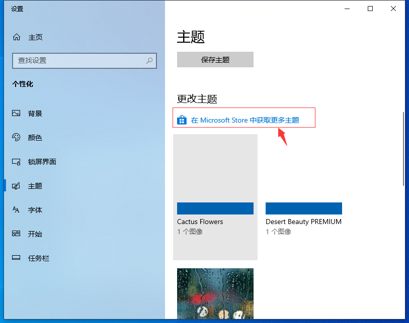 1603788316132645.png image.png