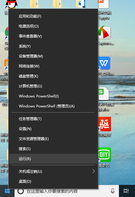 1600138146132598.png image.png