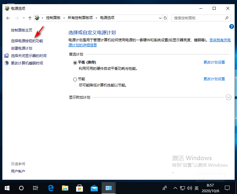 1601945917613202.png image.png
