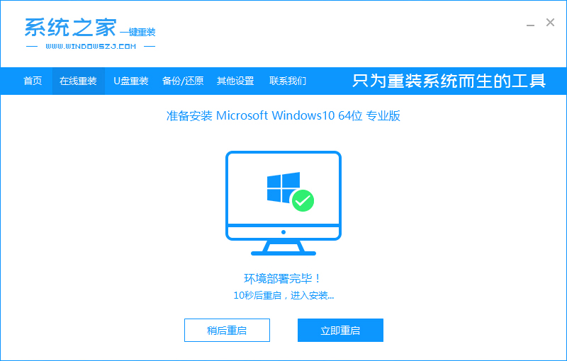 1604373284995196.png image.png