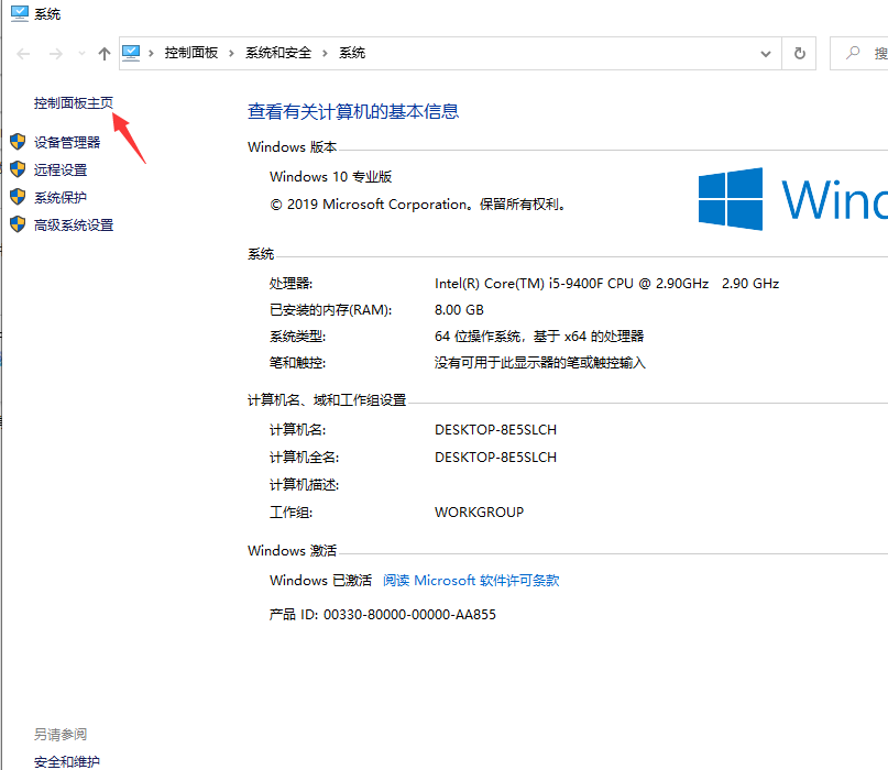 1607568645132735.png image.png