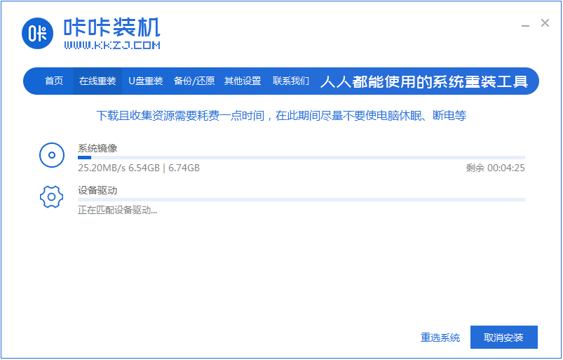 1609222588934263.png image.png