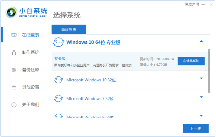 1611307948357335.png image.png