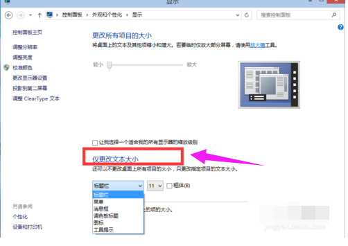 1610424485125386.png image.png