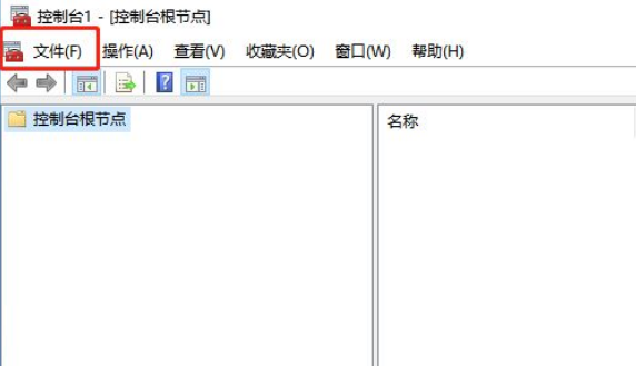 1611382517919675.png image.png