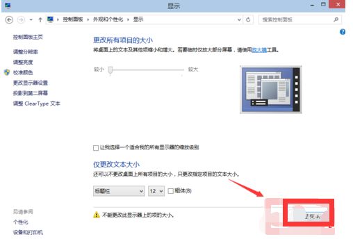 1610424496966579.png image.png