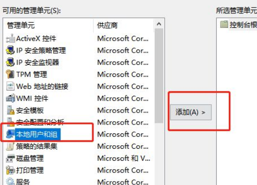 1611382539108706.png image.png