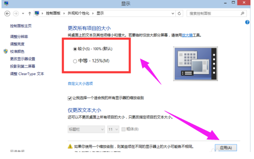 1610424474247733.png image.png