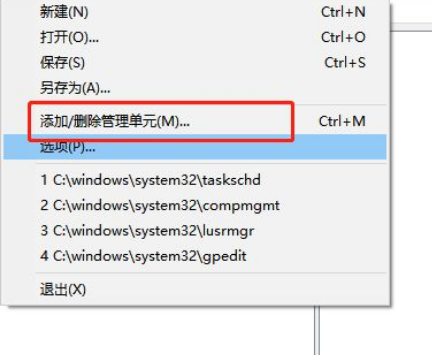 1611382529456136.png image.png