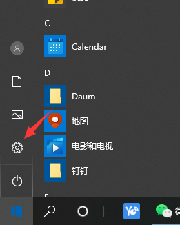 1612666087349934.png image.png