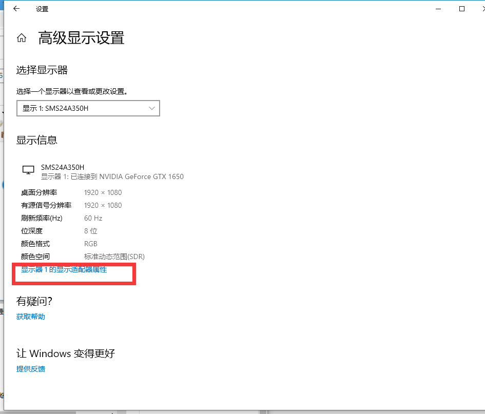 1612496043105638.png image.png