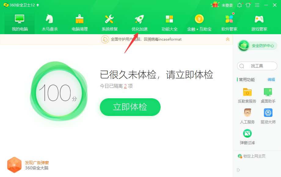 1611977202117648.png image.png