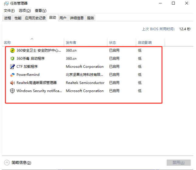 1612151495280782.png image.png