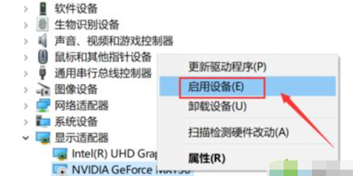 1612680295361854.png image.png
