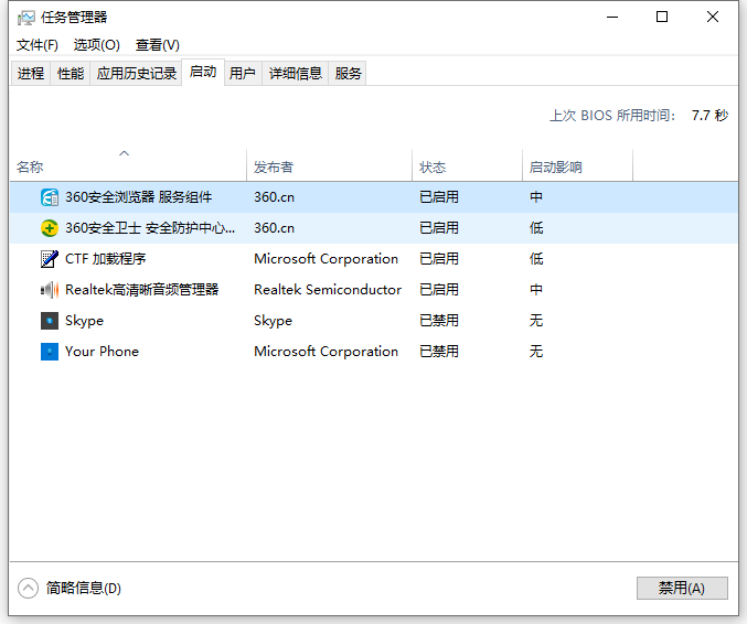 1611977134187876.png image.png