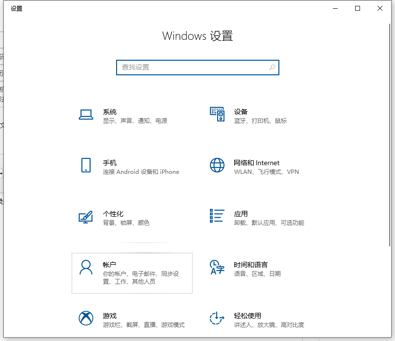 1612492400676588.png image.png
