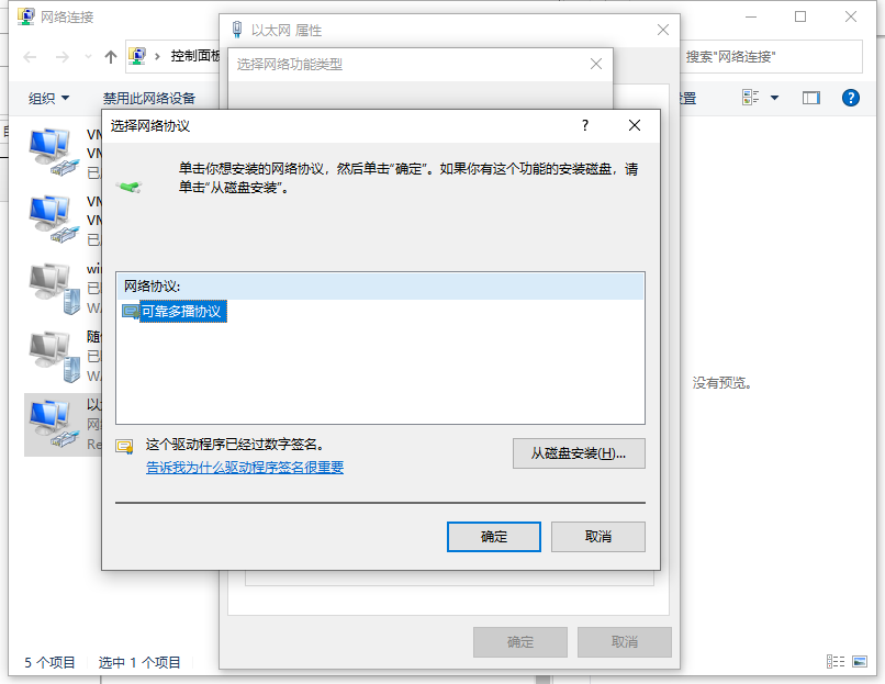 1616805844608125.png image.png