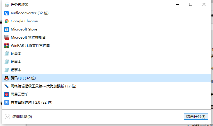 1615943780155775.png SUNQQDK9OLGMY3V3@628R@I.png