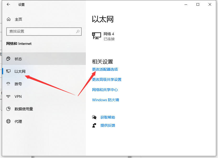 1616805646167135.png image.png