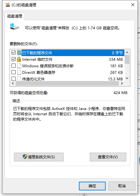 1614582249595301.png image.png