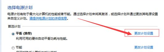 1615949976109756.png image.png