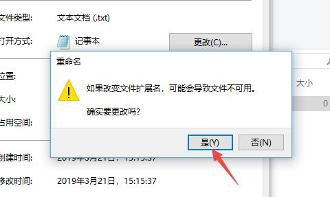 1615950058107002.png image.png