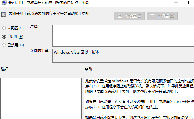 1614996907365210.png image.png