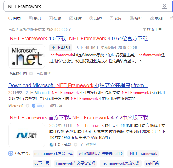 1616547872697631.png image.png