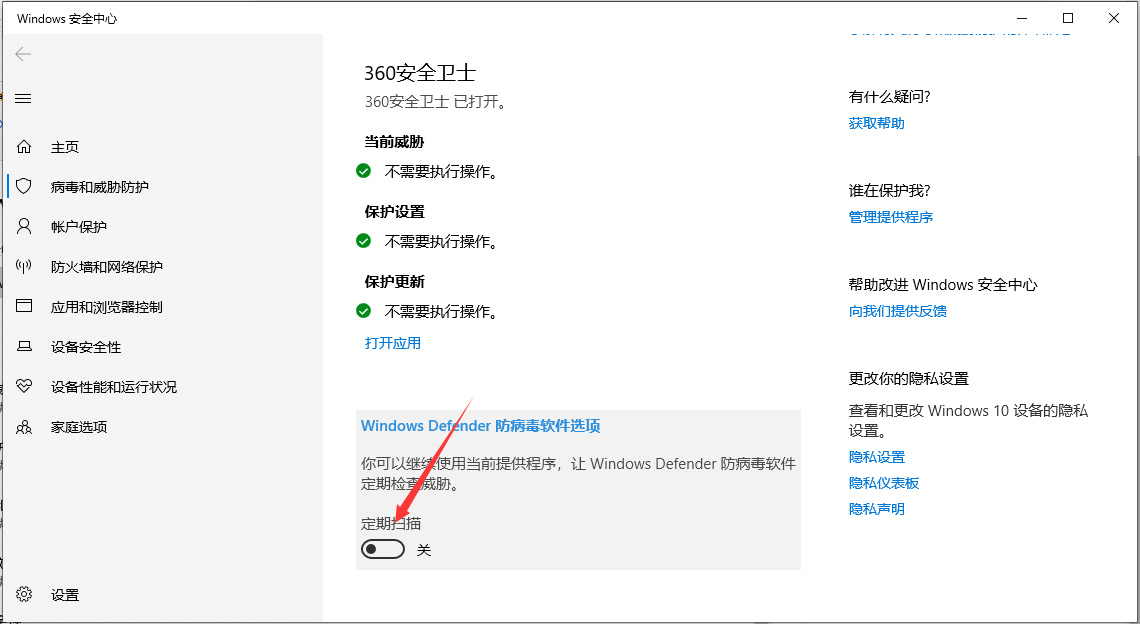 1614585608663808.png image.png