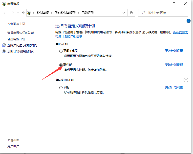 1615951587116056.png image.png