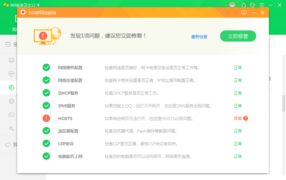 1614596050253887.png image.png