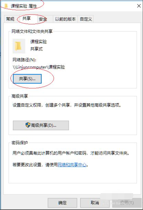1614845126934693.png image.png