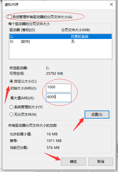 1615946108645691.png image.png
