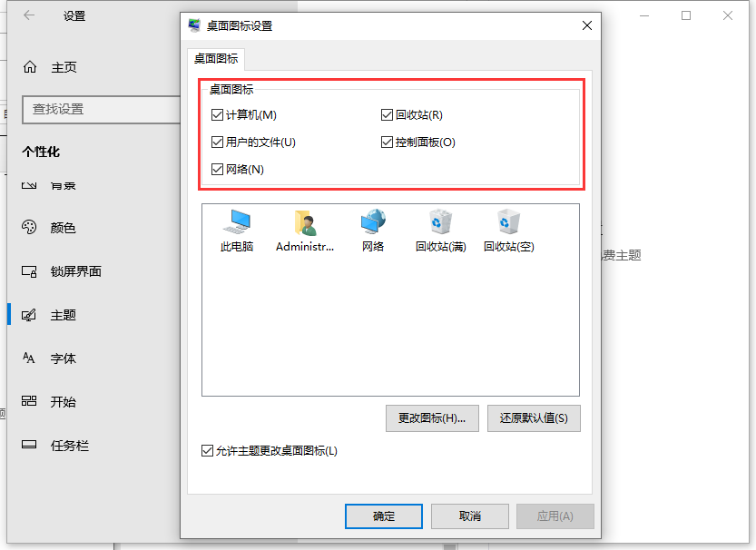 1616829746388964.png image.png