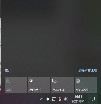 1614587450125304.png %R}Y%OQQ7(E6QNE5RX6_HZI.png
